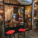 Residenza Branca Della Ripa * 피렌체